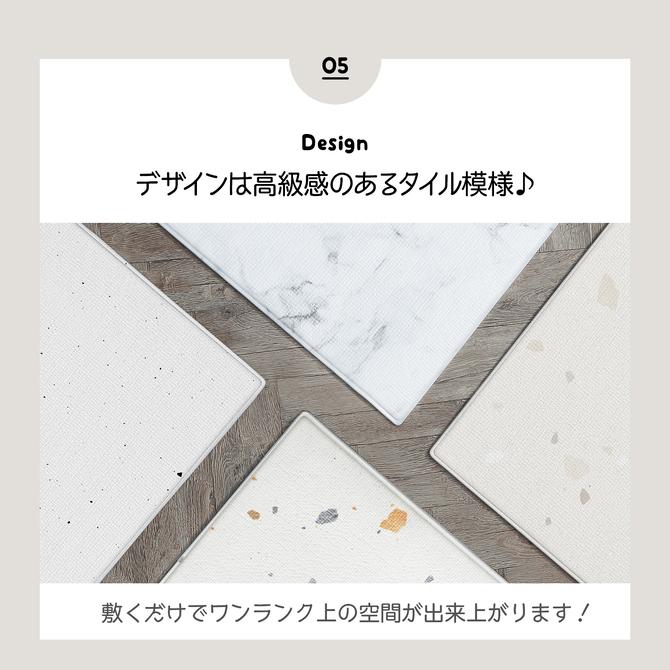 ペットマット 防水 ペット マット 床暖房 対応 抗菌 犬 猫 おしゃれ 大きめ ズレない ドッグマット フロアマット 防水 Dogzari ecf02 防水