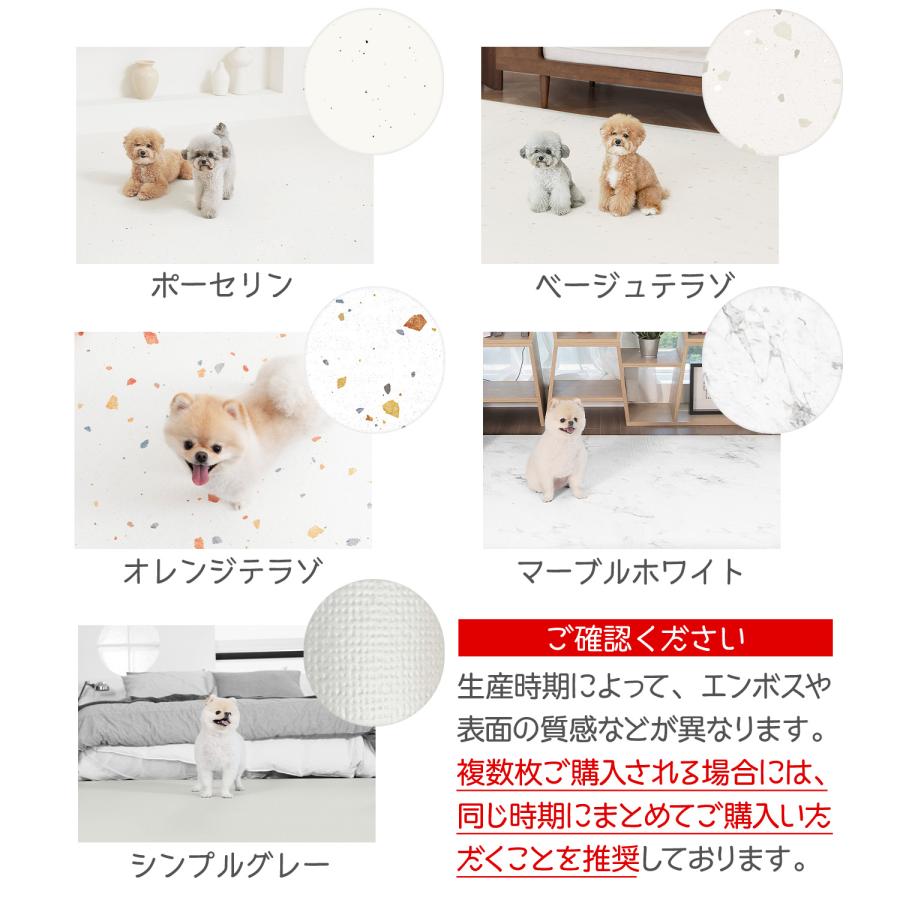 ペットマット 防水 ペット マット 床暖房 対応 抗菌 犬 猫 おしゃれ 大きめ ズレない ドッグマット フロアマット 防水 Dogzari ecf02 防水