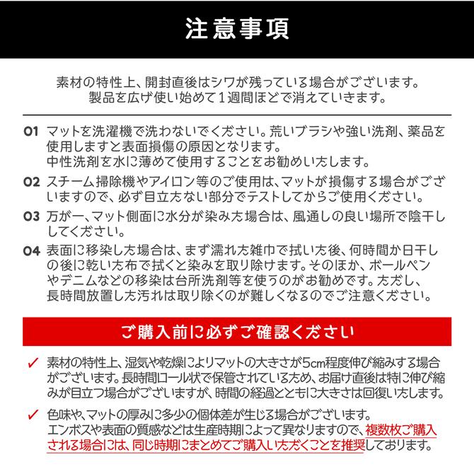 ペットマット 防水 ペット マット 床暖房 対応 抗菌 犬 猫 おしゃれ 大きめ ズレない ドッグマット フロアマット 防水 Dogzari ecf02 防水