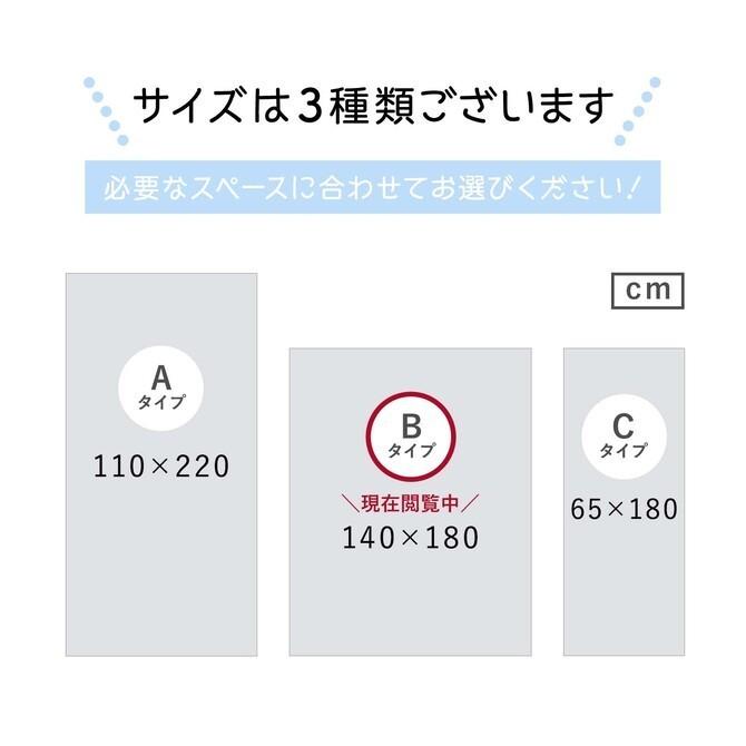 ペットマット 防水 ペット マット 床暖房 対応 抗菌 犬 猫 おしゃれ 大きめ ズレない ドッグマット フロアマット 防水 Dogzari ecf02 防水