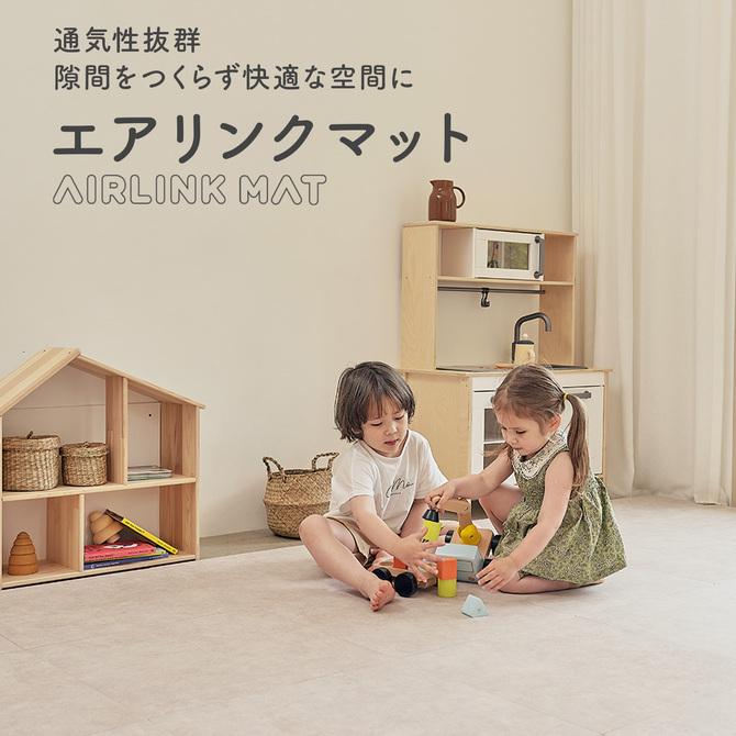特価★50cm角2.5cm厚 マット32枚セット 特価☆50cm角2.5cm厚 マット32枚セット