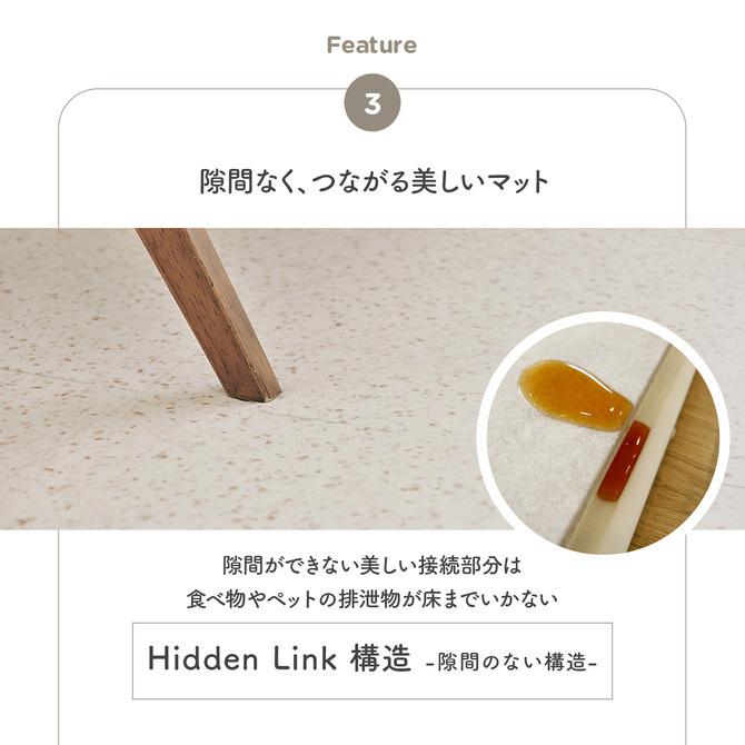 つなげる 正方形 2cm 2.5cm 50cm 50×50 おしゃれ フロアマット プレイマット 防水 キッズ こども 子ども  コーナータイプ 4枚 【x1】 ecf22
