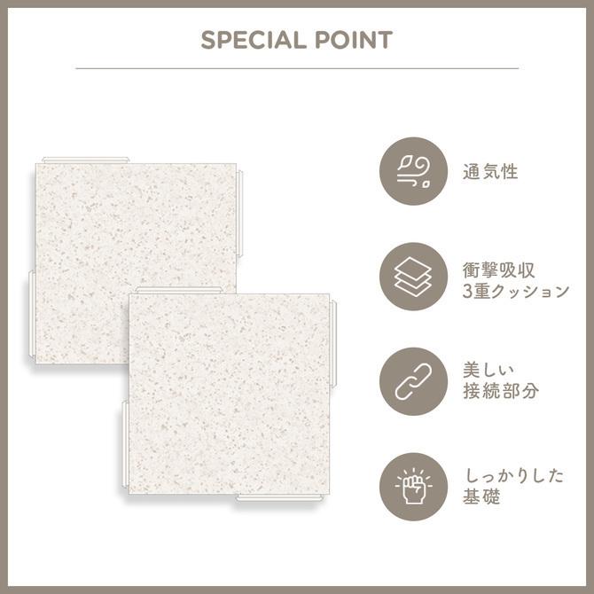 つなげる 正方形 2cm 2.5cm 50cm 50×50 おしゃれ フロアマット プレイマット 防水 キッズ こども 子ども  コーナータイプ 4枚 【x1】 ecf22