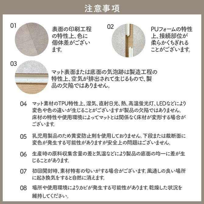 つなげる 正方形 2cm 2.5cm 50cm 50×50 おしゃれ フロアマット プレイマット 防水 キッズ こども 子ども  コーナータイプ 4枚 【x1】 ecf22