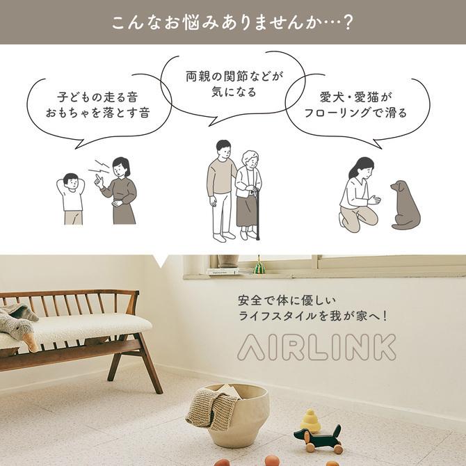 マット つなげる 正方形 2cm 2.5cm 50cm 50×50 おしゃれ フロア