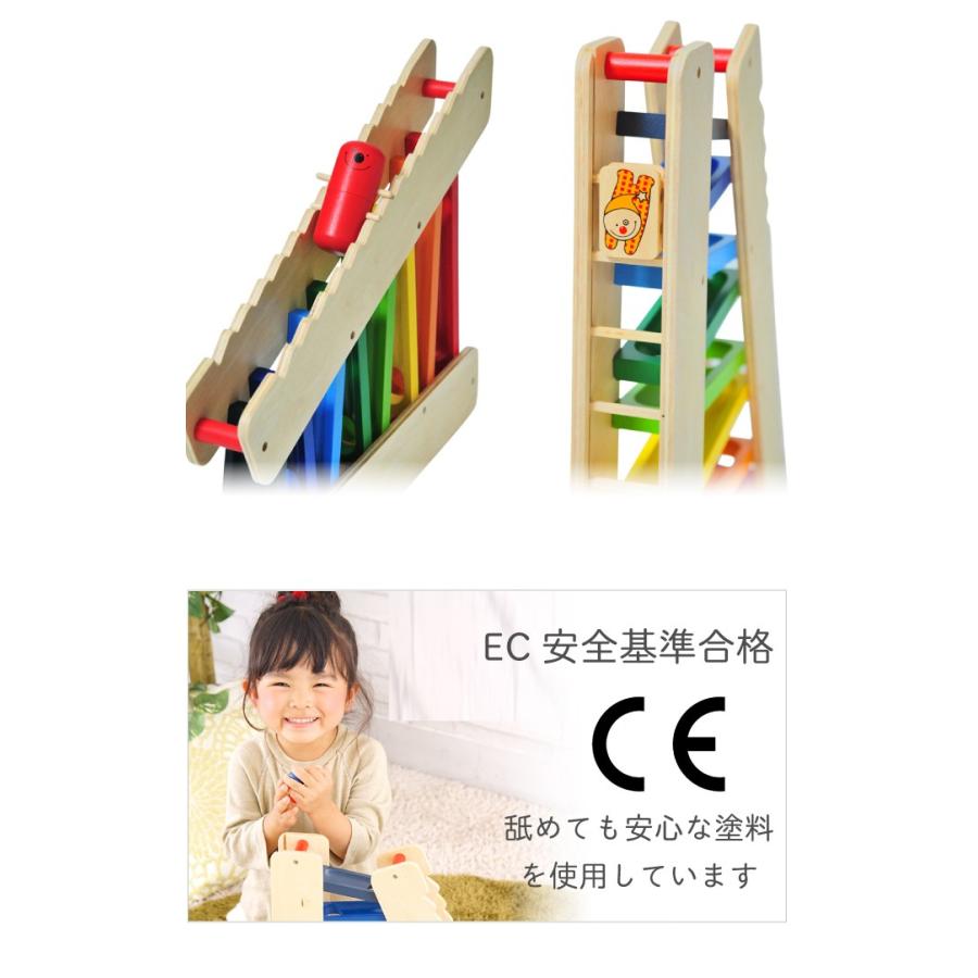 知育玩具 おもちゃ ボール ころがし 玉 転がし 木製 スロープ はしご 追視 誕生日 男 女 2歳 3歳 プレゼント I Mtoy アイムトイ Edu25 Edu25 Doridoriヤフー店 通販 Yahoo ショッピング