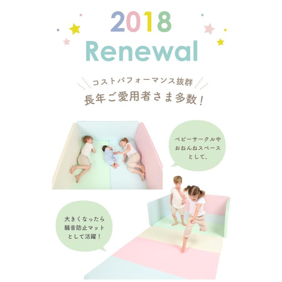 ベビーサークル プレイマット フロアマット 赤ちゃん 厚手