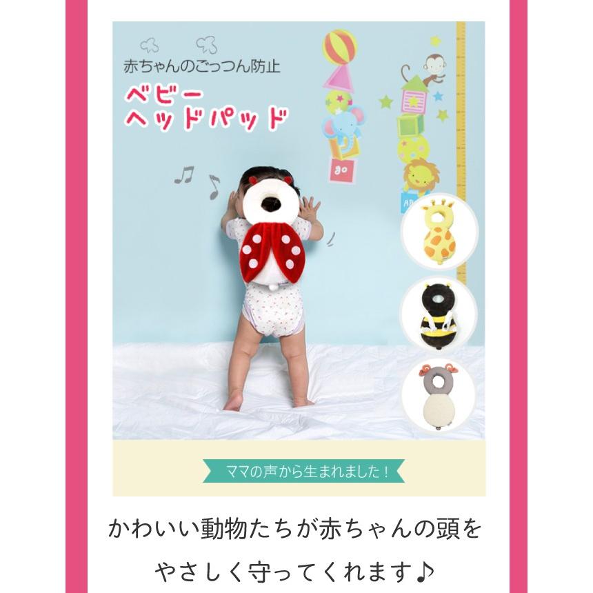 福袋 ベビー用品 抱っこ紐 防寒ケープ ベビーカーカバー ヘッドパッド レインカバー 送料無料 男の子 女の子 Happybag19 Happybag19 Doridoriヤフー店 通販 Yahoo ショッピング