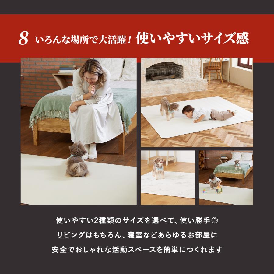 一部予約】10月中旬順次発送 ペットマット 抗菌 床暖房対応 防水 220