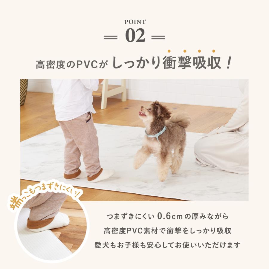 抗菌 ペットマット 防水 床暖房対応 ノンホルム 220×110 犬 猫 うさぎ