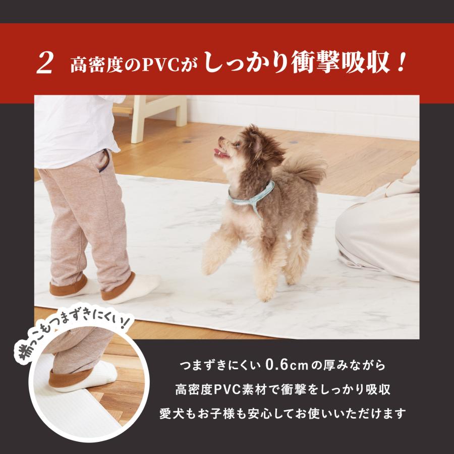防水 ペットマット 抗菌 床暖房対応 180×140cm ノンホルム ずれない