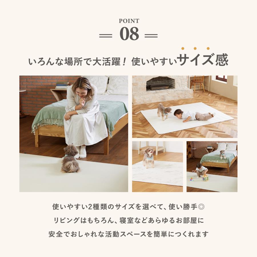 抗菌 ペットマット 防水 床暖房対応 ノンホルム 180×140cm マット 滑り