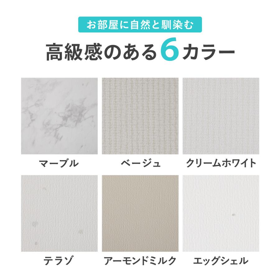 抗菌 ペットマット 大判 フリーカット 床暖房対応 110×300cm