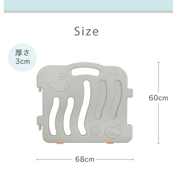 iFamベビーサークル　7枚　接続パーツ3個 楽天市場】＼レビュープレゼント中／ ベビーサークル バーチ 扉
