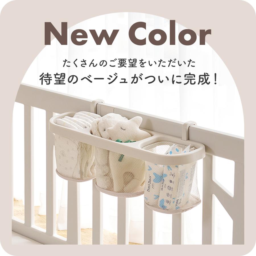 Takemehom サークル専用 マルチバスケット おもちゃ 収納 おしゃれ