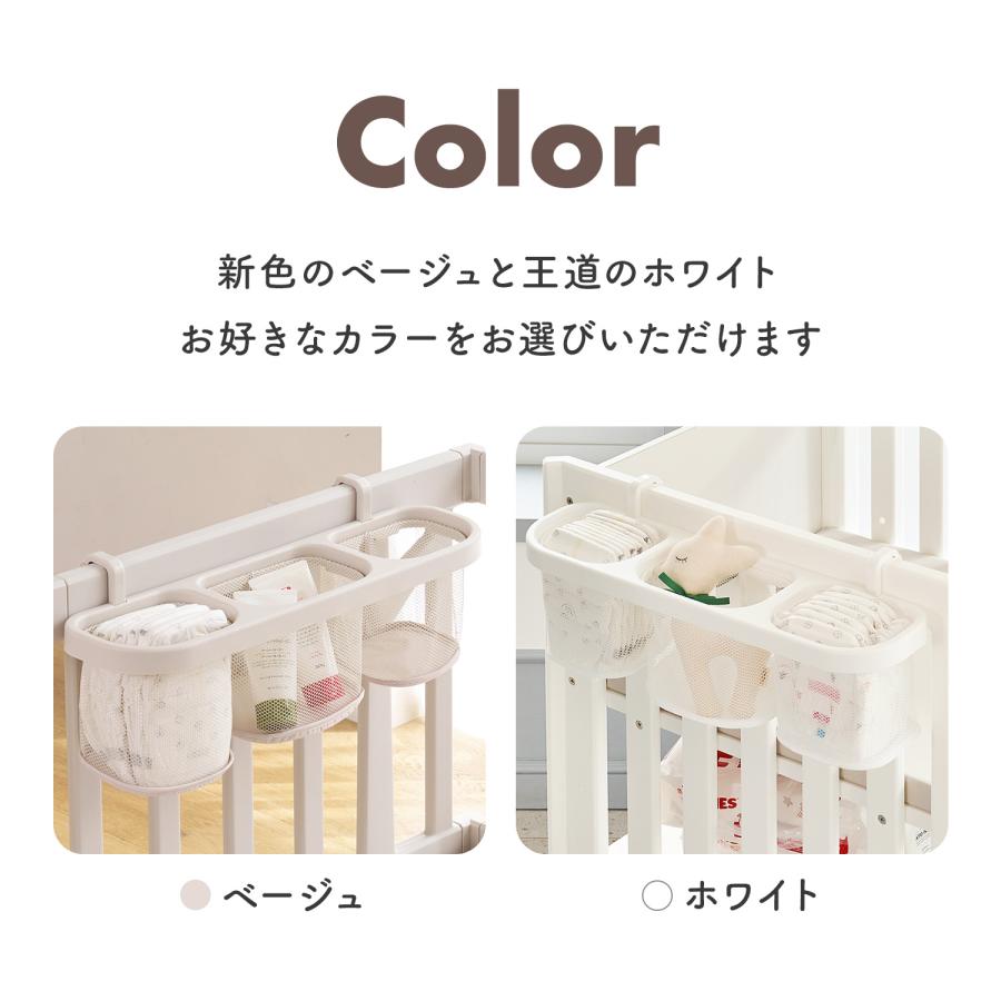 Takemehom サークル専用 マルチバスケット おもちゃ 収納 おしゃれ