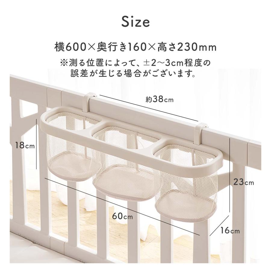 Takemehom サークル専用 マルチバスケット おもちゃ 収納 おしゃれ