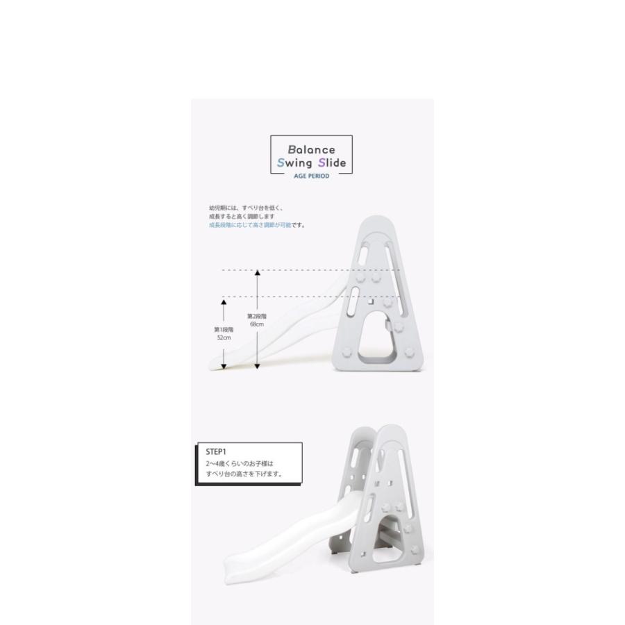 滑り台 すべり台 波型すべり台 バランススライド キッズ おもちゃ おうち遊び 運動グッズ 室内 遊具 プレゼント ギフト Ifam If100 If100 Doridoriヤフー店 通販 Yahoo ショッピング