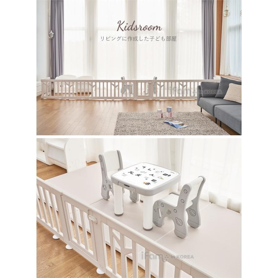 ベビーサークル バーチ 同色パネル二枚セット 組み立て方自由 ベビーゲート プレイサークル フェンス キッズスペース Ifam If110 If110 Doridoriヤフー店 通販 Yahoo ショッピング