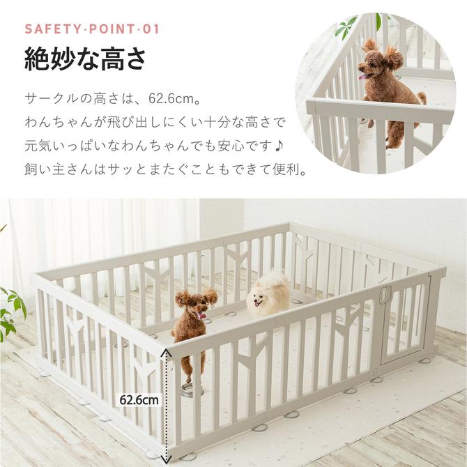 doridoriペットサークルドア付き10枚セット