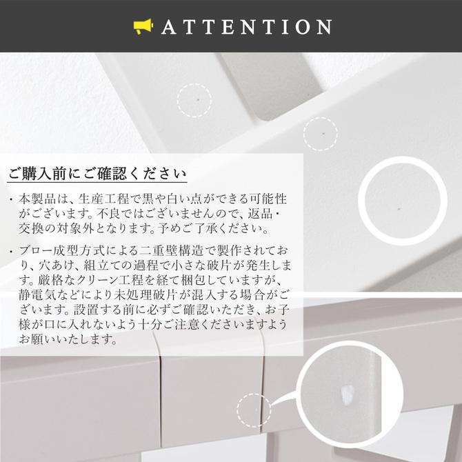 iFam ベビーサークル バーチ 扉付き10枚セット ベビー サークル iFam ベビーサークル バーチ 扉付き10枚セット ベビー サークル