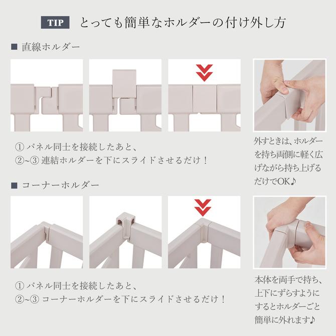 新品❤️CPG❤️ベージュ バイザー Amazon.co.jp: 国内発送 iFam ベビーサークル バーチ ドア付き8
