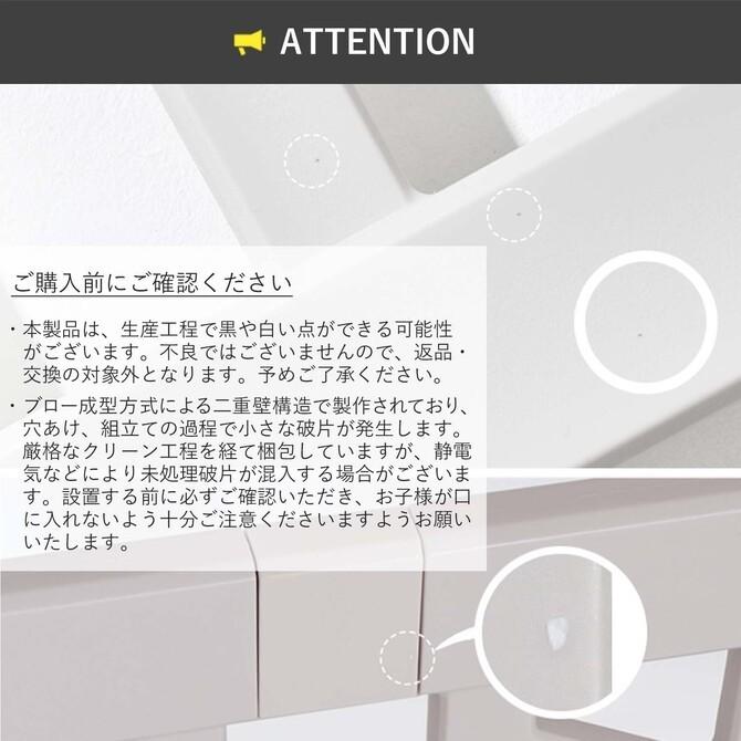 ベビーサークル バーチ  シンプル 8枚セット ドアなし コンパクトサイズ ベビーゲート 置くだけ 階段上 テレビ前 階段 自立式  ifam if118｜knktrading｜20