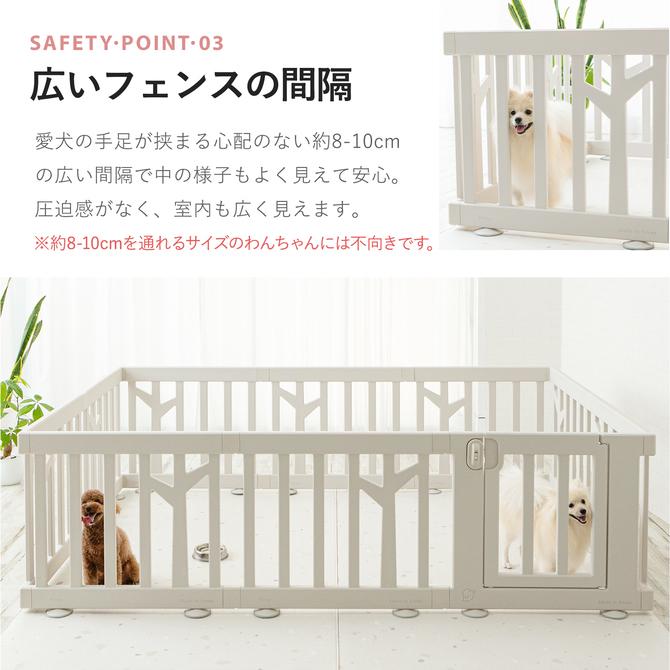 ペットサークル バーチ ドア付き8枚セット ペットフェンス 置くだけ 犬