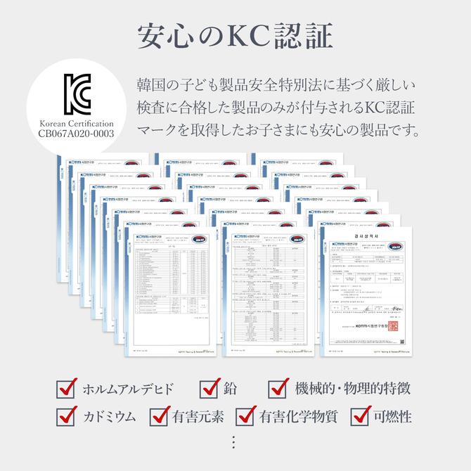ベビーサークル バーチ ドア付き12枚セット ホワイト ベージュ おしゃれ サークル ifam if121の画像