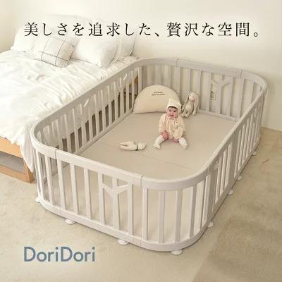 iFam ベビーサークル バーチ ラウンド ドア付き 10枚セット ベビー 