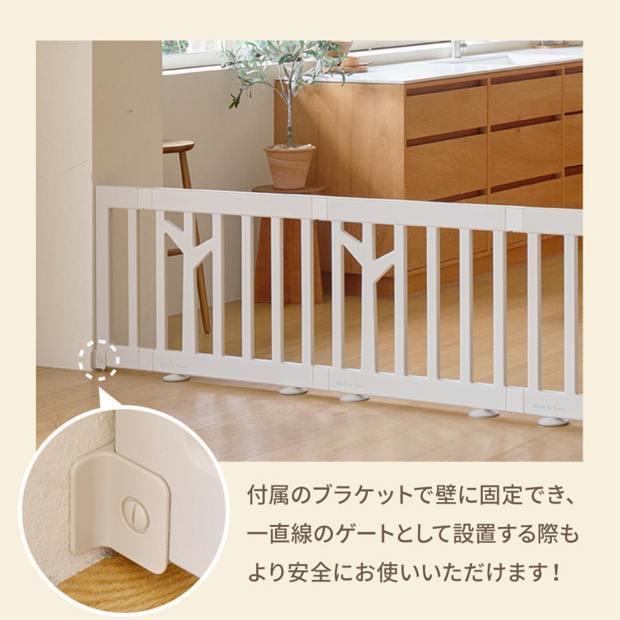 iFam ベビーサークル バーチ サイドパネル 2枚セット オプション