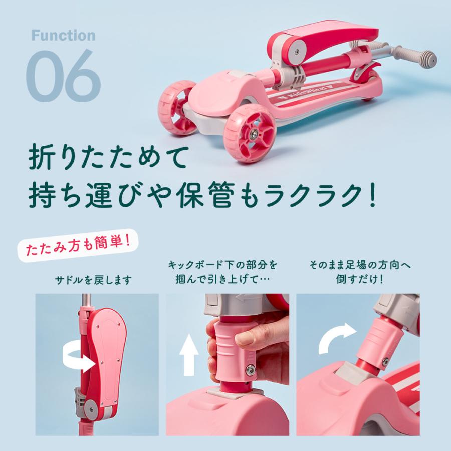 小学生 プレゼント こども おもちゃ 乗り物 のりもの キックボード