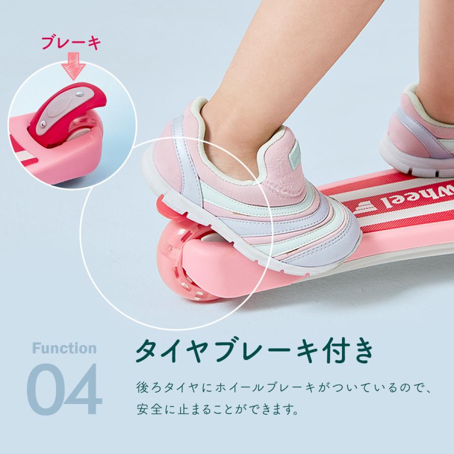 iFam キックボード 子供 3輪 キックスクーター 2way 男の子 女の子 LED