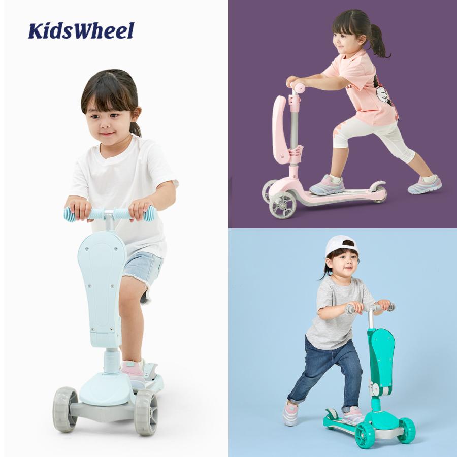 iFam キックボード 子供 3輪 キックスクーター 2way 男の子 女の子 LED