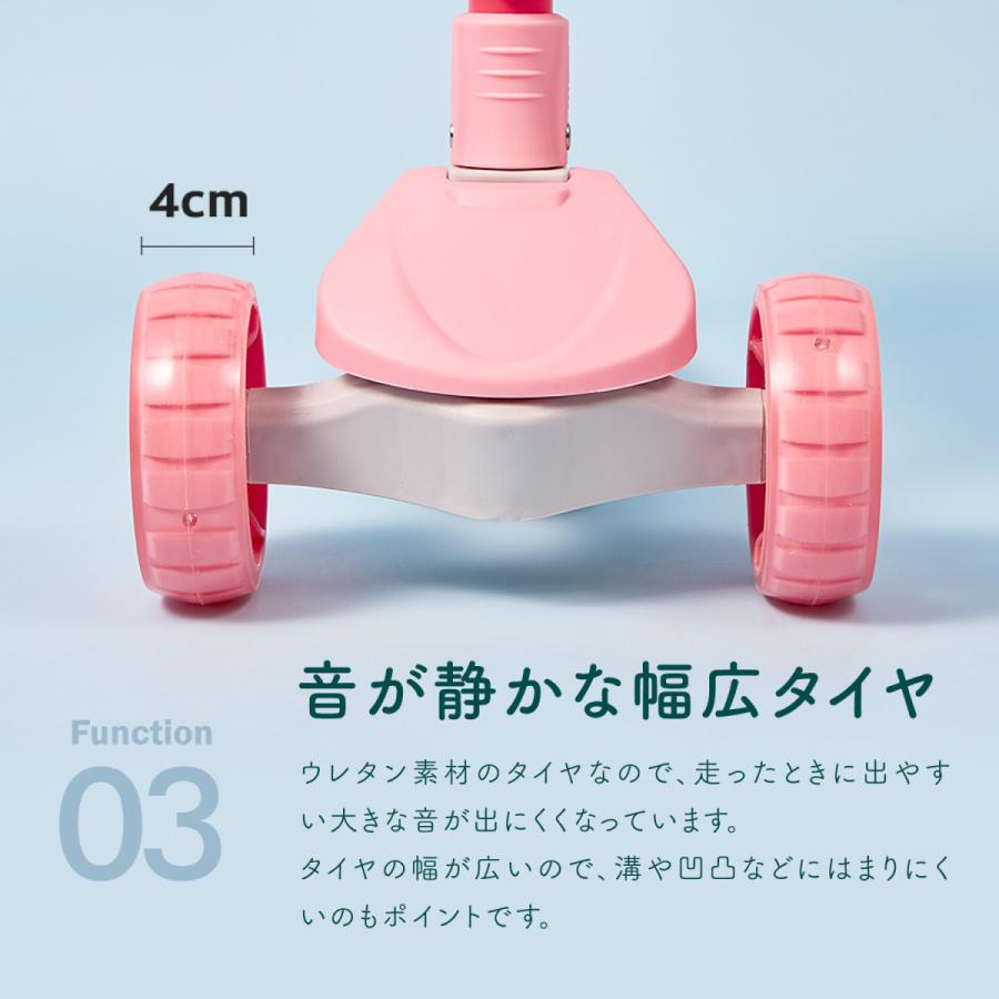 キックボード 子供 ブレーキ付 3輪 キックスクーター 2way 男の子 女の子 LED 光る 折りたたみ グリーン ピンク ブルー ifam if130 :if130:doridoriヤフー店 - 通販 - Yahoo!ショッピング キックボード 子供 ブレーキ付 3輪 キックスクーター 2way 男の子 女の子 LED 光る 折りたたみ グリーン ピンク ブルー ifam if130 :if130:doridoriヤフー店 - 通販 - Yahoo!ショッピング