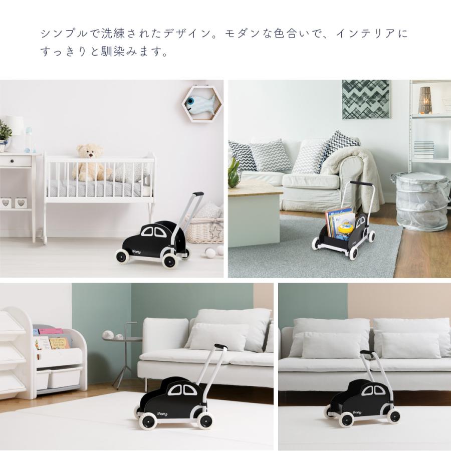 超人気の 手押し車 赤ちゃん ２way キッズ トイワゴン 安全 ベビーウォーカー 男の子 女の子 モノトーン おもちゃ箱 Ifam If131 注目の Kwsrbd Com