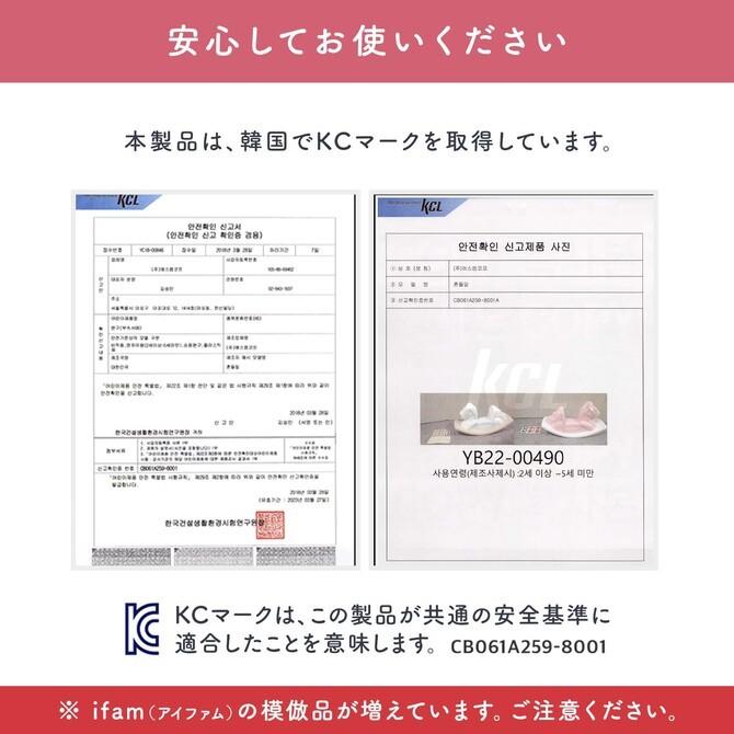 ロッキングポニー ロッキングホース バランスボード 足けり 体幹 室内遊び おもちゃ 子供 こども 木馬 乗り物 おしゃれ キッズ ギフト if138の画像