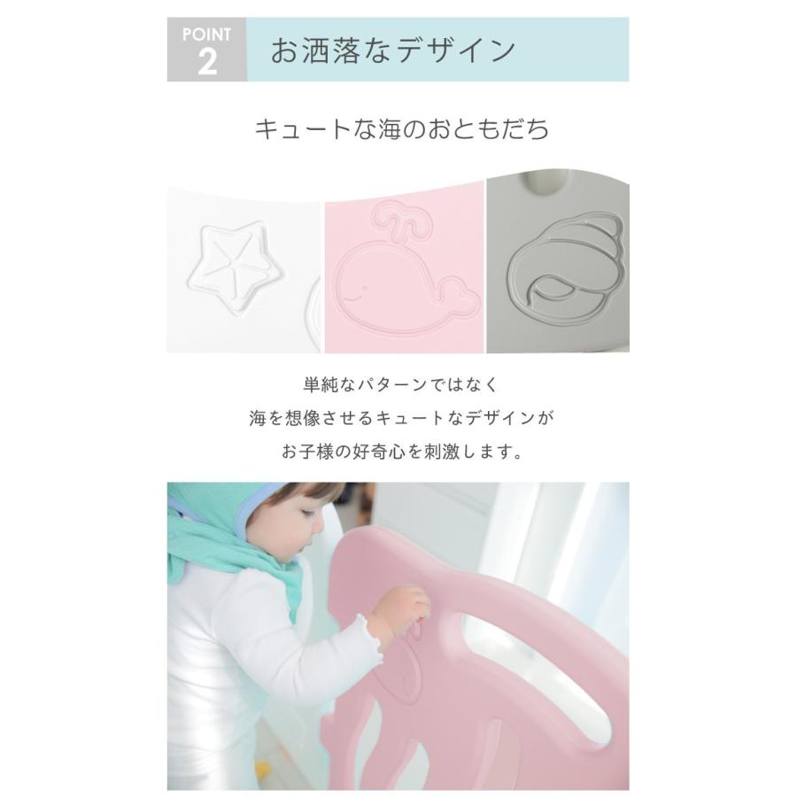 ifam ベビーサークル　14枚　アイファム iFam ベビーサークル ベビー 赤ちゃん かわいい 白 ホワイト