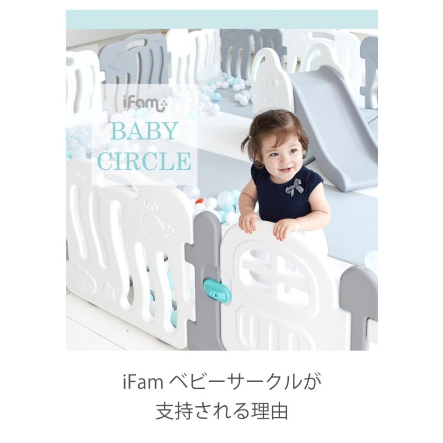 記念日 レビュー特典 6ケ月保証 ベビーサークル ベビーゲート おしゃれ プレイヤード 折りたたみ 柵 6枚セット シェル Baby Kids Ifam If14 Materialworldblog Com