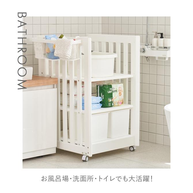 iFam キッズ 棚 収納 収納ラック ワゴン おむつ オムツ交換台 多