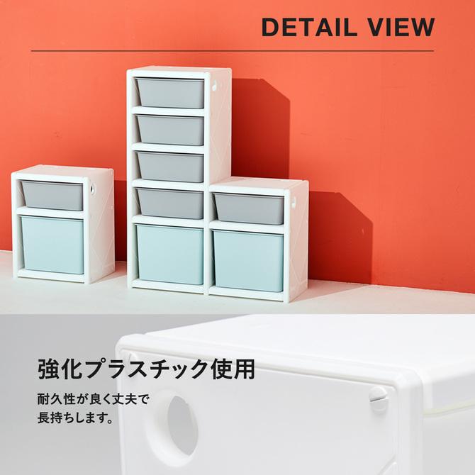 iFam おもちゃ 収納 棚 ボックス おしゃれ おもちゃ箱 子供部屋 子供