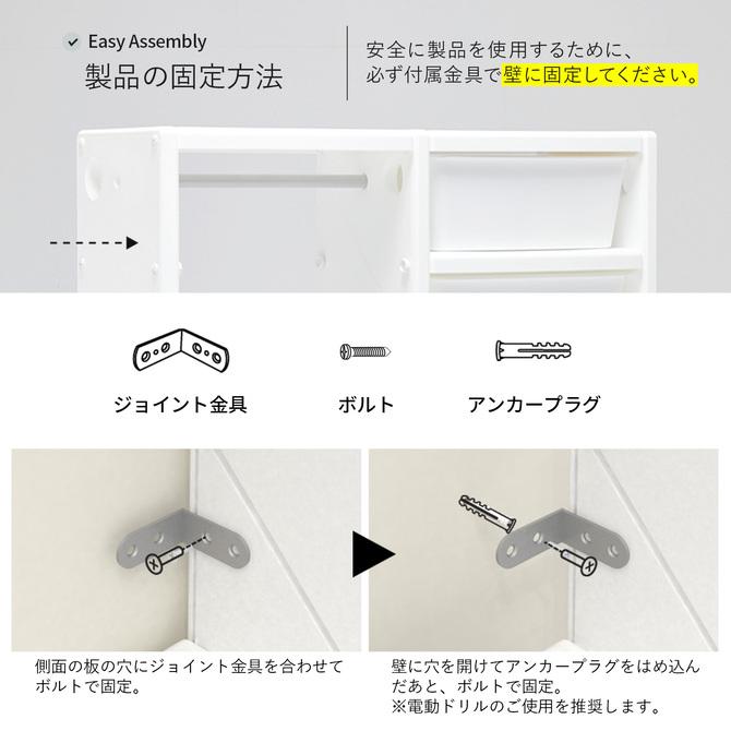 iFam 本棚 おもちゃ 収納 プラスチック プラスチック製 シェルフ 追加
