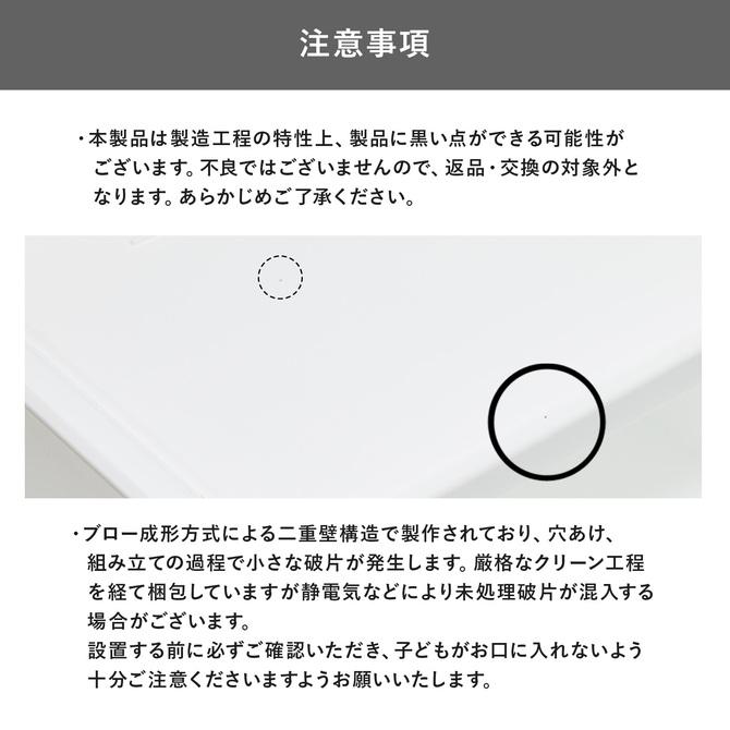 iFam 本棚 おもちゃ 収納 プラスチック プラスチック製 シェルフ 追加