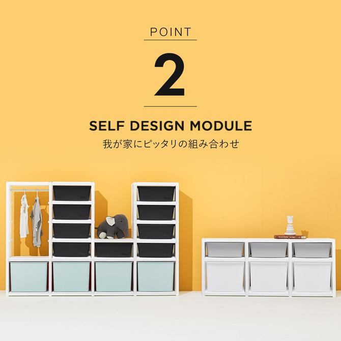 しふぉん様　おもちゃ棚　リピーター割 絵本やおもちゃを一緒に収納できる棚。絵本とおもちゃの棚100cm