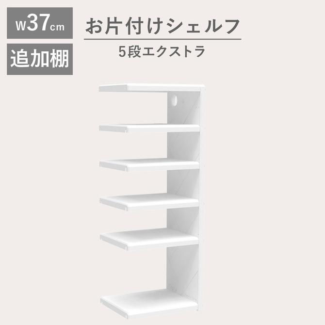 iFam カラーボックス おもちゃ収納 プラスチック 収納 シェルフ