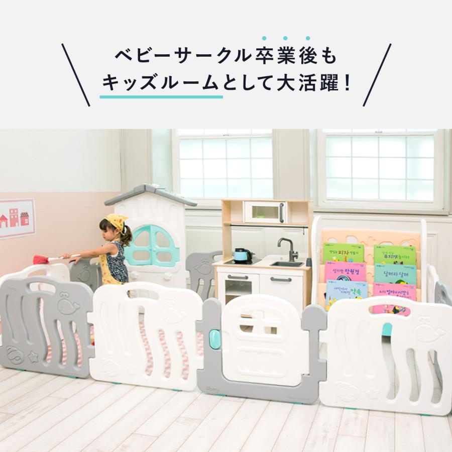 iFamベビーサークル ホワイト&グレー　8枚セット ベビーサークル シェル 8枚セット | iFam（アイファム）