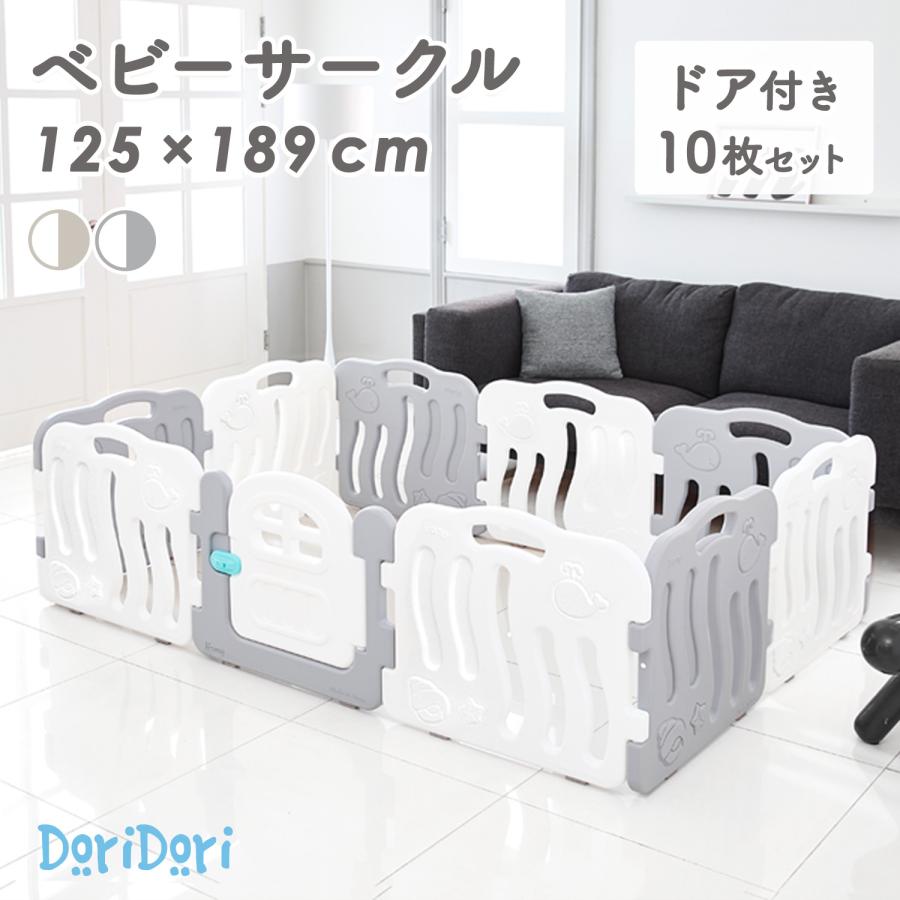 【最安値】アイファム　ifam 10枚ベビーサークル バーチ　グレー ベビーサークル バーチ ドア付き10枚セット | iFam（アイファム