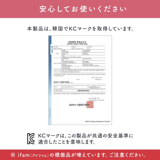 すべり台 滑り台 室内 キッズコーナー キッズスペース おしゃれ 安全 Ifam 0歳 1歳 男 女 誕生日 プレゼント If25 If25 Doridoriヤフー店 通販 Yahoo ショッピング