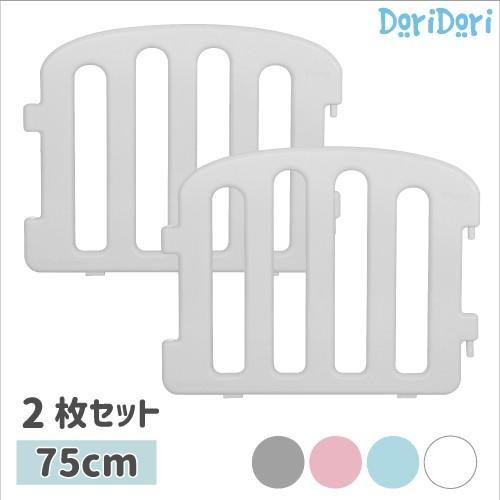 レビュー特典 6ケ月保証 ベビーサークル 2枚セット ベビーゲート おしゃれ プレイヤード 赤ちゃん 柵 安全 ファースト Baby Kids Ifam If36 If36 Doridoriヤフー店 通販 Yahoo ショッピング