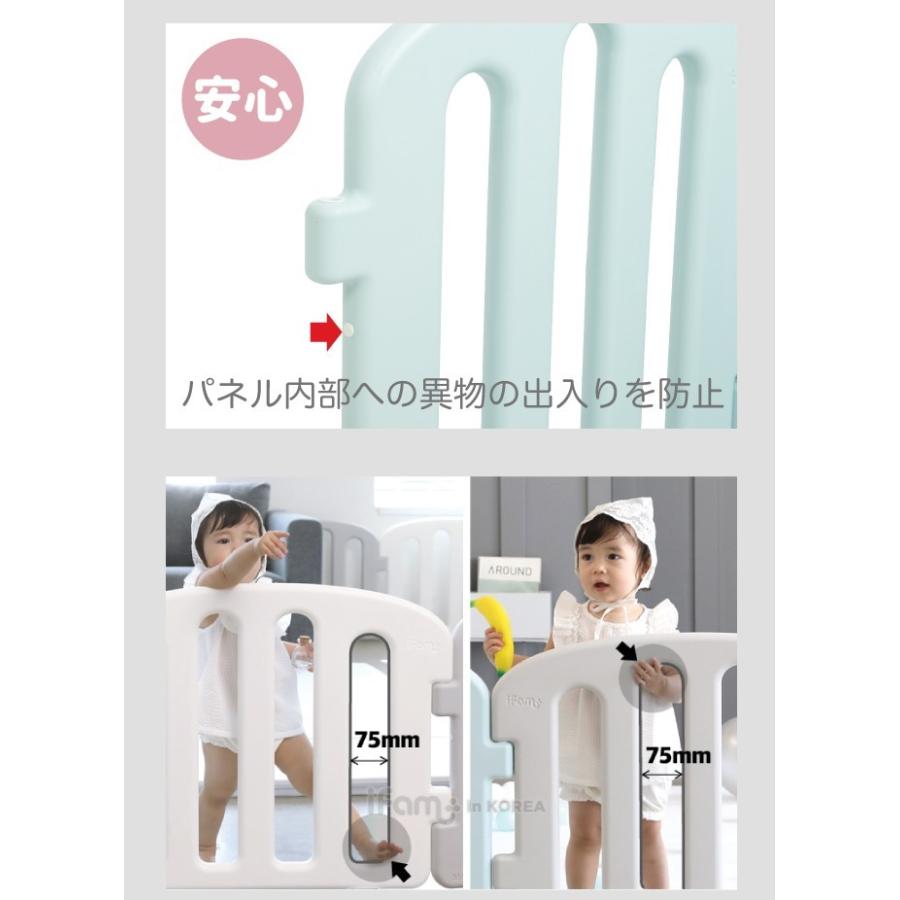 ベビーサークル 2枚セット ベビーゲート おしゃれ プレイヤード 赤ちゃん 柵 安全 ファースト baby kids ifam if36 :if36:doridoriヤフー店 - 通販 - Yahoo!ショッピング ベビーサークル 2枚セット ベビーゲート おしゃれ プレイヤード 赤ちゃん 柵 安全 ファースト baby kids ifam if36 :if36:doridoriヤフー店 - 通販 - Yahoo!ショッピング
